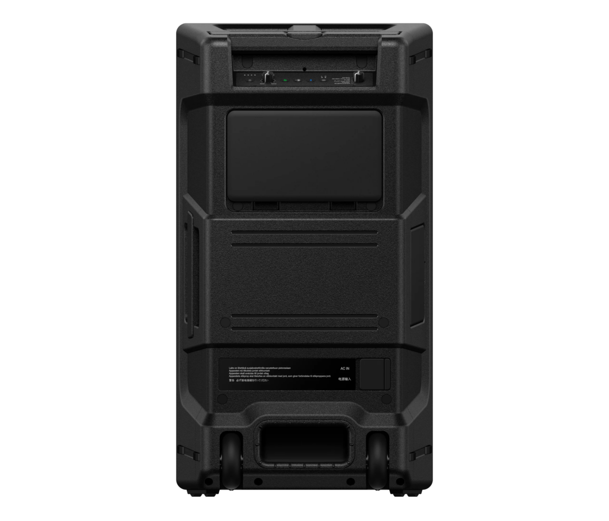 Alpha Theta WAVE - EIGHT - selectadjs - Active Speakers - Alpha Theta