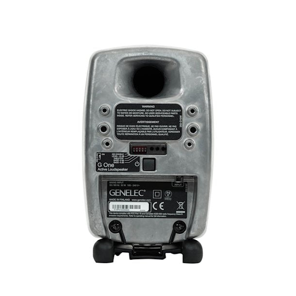 Genelec G ONE - selectadjs - Studio Monitor - Genelec