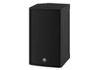 A wide selection of Yamaha speakers, from HS-series studio monitors to DBR-series active PA speakers. At Selectadj Dubai.